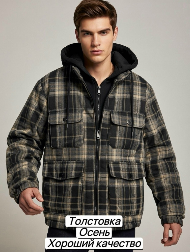 Толстовка для мужчин, хлопок купить в Интернет-магазине Садовод База - цена 1650 руб Садовод интернет-каталог