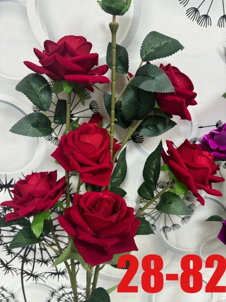 Цветы купить в Интернет-магазине Садовод База - цена 220 руб Садовод интернет-каталог