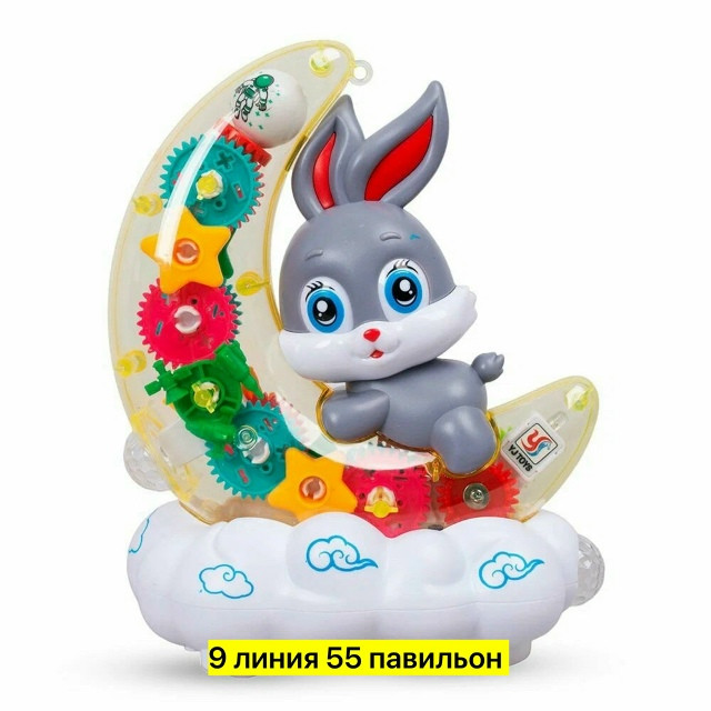 Игрушка купить в Интернет-магазине Садовод База - цена 450 руб Садовод интернет-каталог