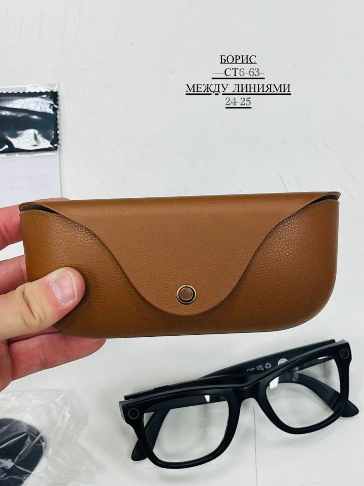 Умные очки как Rayban с камерой 🔷 купить в Интернет-магазине Садовод База - цена 5100 руб Садовод интернет-каталог