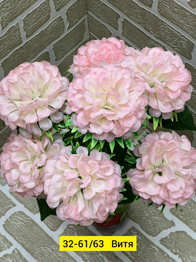 Искусственные цветы купить в Интернет-магазине Садовод База - цена 2400 руб Садовод интернет-каталог