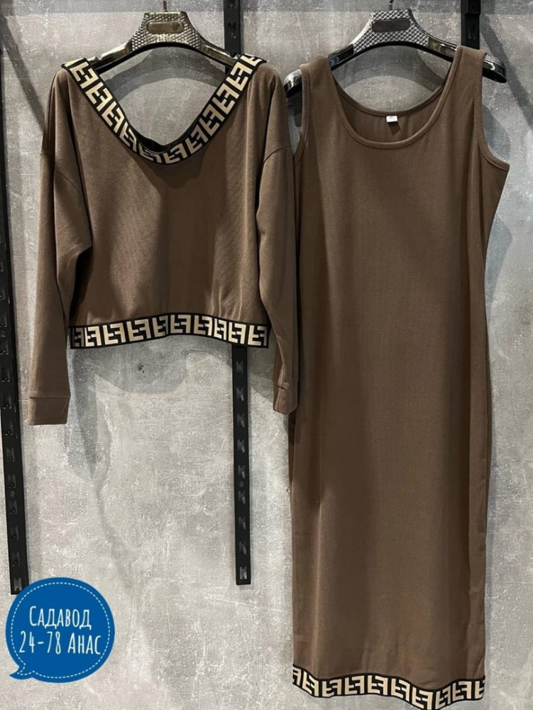 Женский костюм коричневый купить в Интернет-магазине Садовод База - цена 1100 руб Садовод интернет-каталог