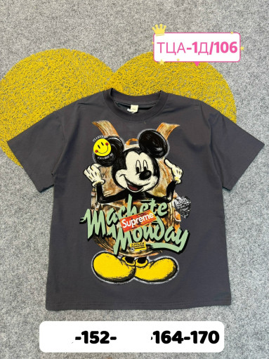 футболка САДОВОД официальный интернет-каталог