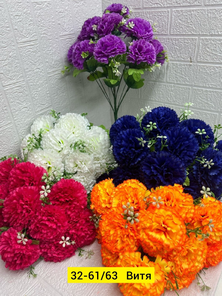 Искусственные цветы купить в Интернет-магазине Садовод База - цена 3400 руб Садовод интернет-каталог