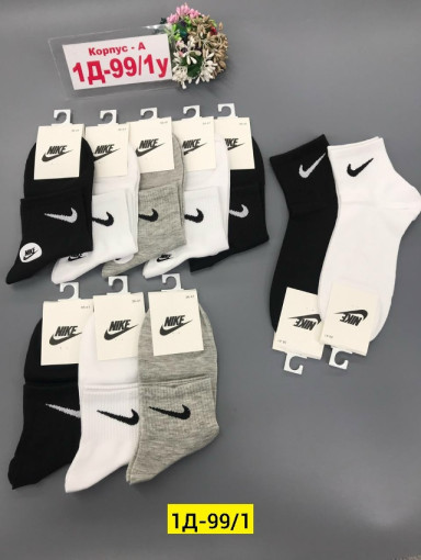 Носки САДОВОД официальный интернет-каталог