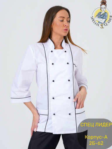 Костюм САДОВОД официальный интернет-каталог