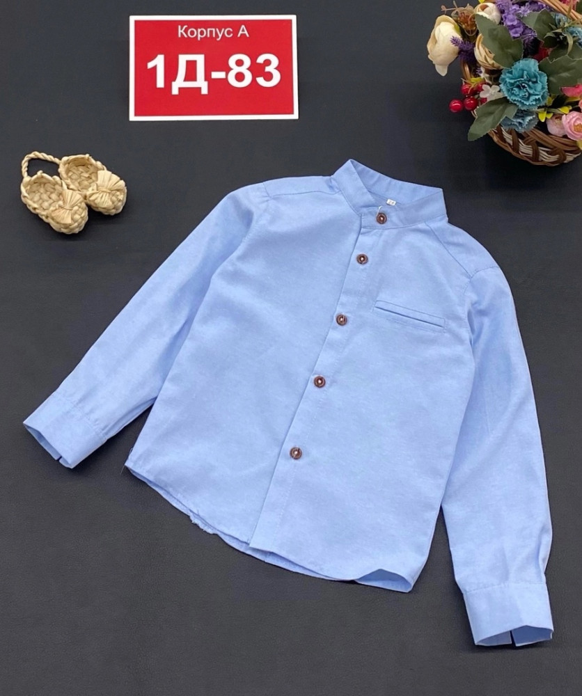 Детская рубашка голубая купить в Интернет-магазине Садовод База - цена 400 руб Садовод интернет-каталог