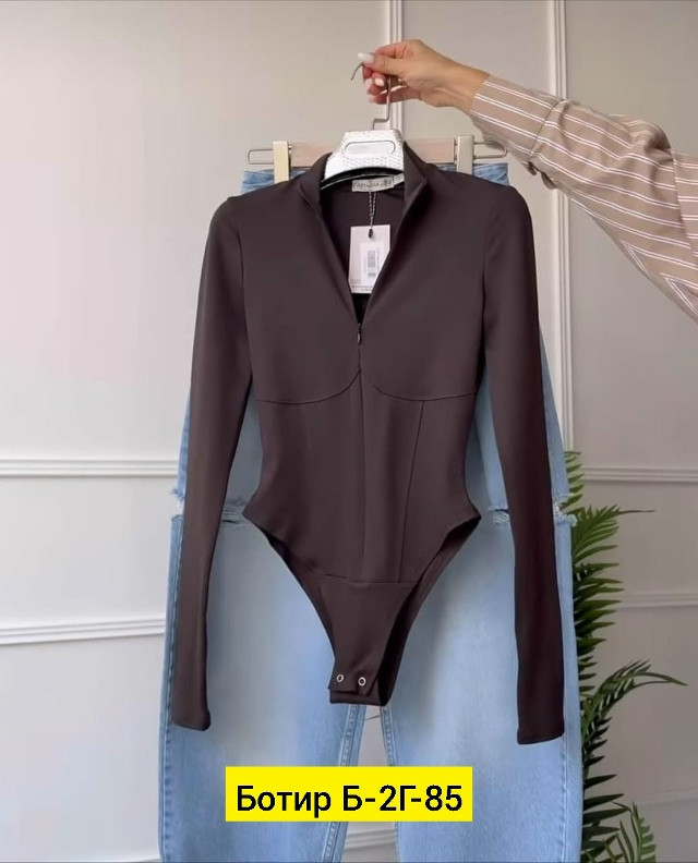 Боди коричневый купить в Интернет-магазине Садовод База - цена 600 руб Садовод интернет-каталог