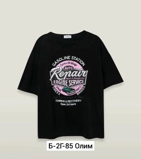 Футболка, хлопок САДОВОД официальный интернет-каталог