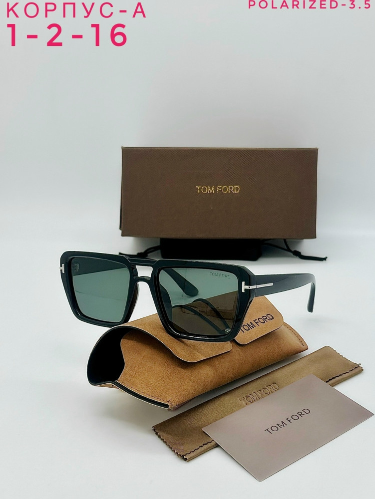 комплект зеленый купить в Интернет-магазине Садовод База - цена 700 руб Садовод интернет-каталог