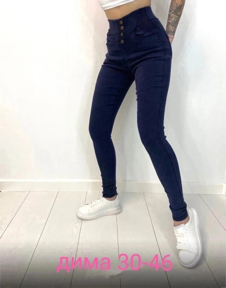 джинсы темно-синие купить в Интернет-магазине Садовод База - цена 550 руб Садовод интернет-каталог