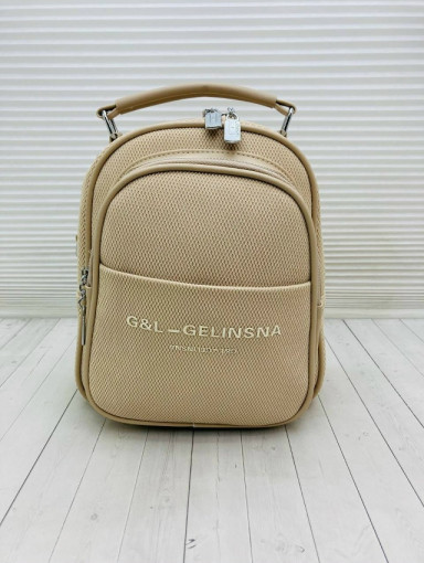 🔥 Стильный рюкзак САДОВОД официальный интернет-каталог