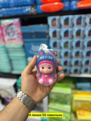 Вакуку Сквиш САДОВОД официальный интернет-каталог