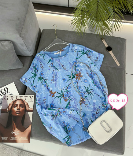 Кофта САДОВОД официальный интернет-каталог