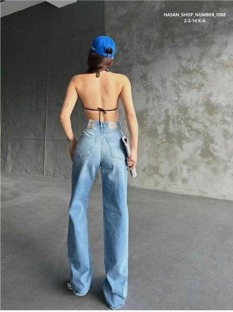 Получил джинсы женские купить в Интернет-магазине Садовод База - цена 1000 руб Садовод интернет-каталог