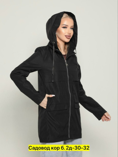 Ветровка, полиэстер САДОВОД официальный интернет-каталог