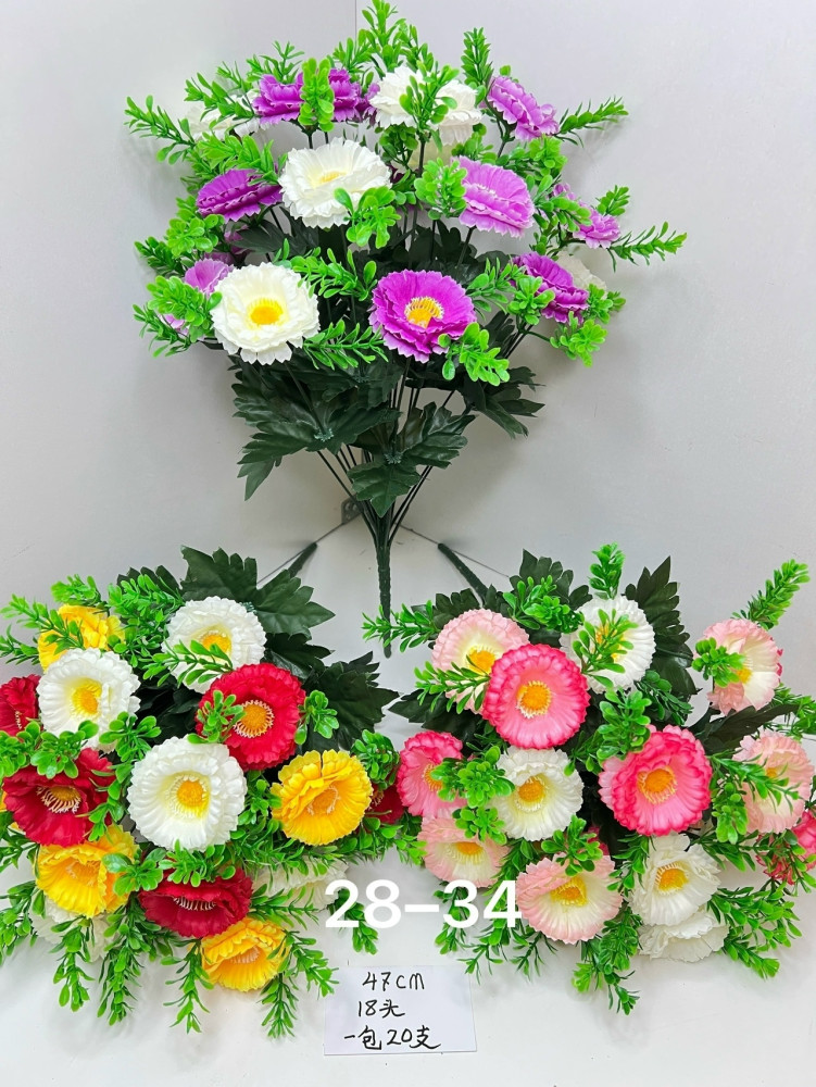 Искусственные цветы купить в Интернет-магазине Садовод База - цена 2100 руб Садовод интернет-каталог