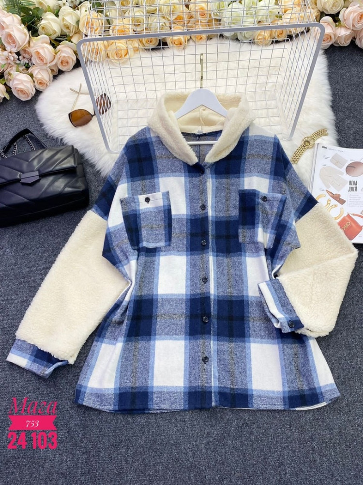 Женская рубашка синяя купить в Интернет-магазине Садовод База - цена 900 руб Садовод интернет-каталог