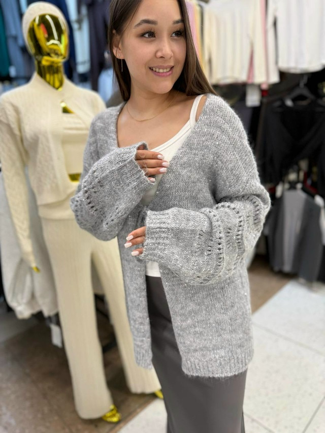 Кардиган купить в Интернет-магазине Садовод База - цена 1400 руб Садовод интернет-каталог