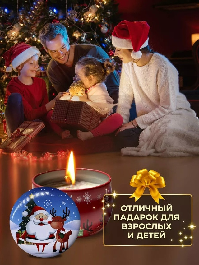 Набор свечей купить в Интернет-магазине Садовод База - цена 300 руб Садовод интернет-каталог