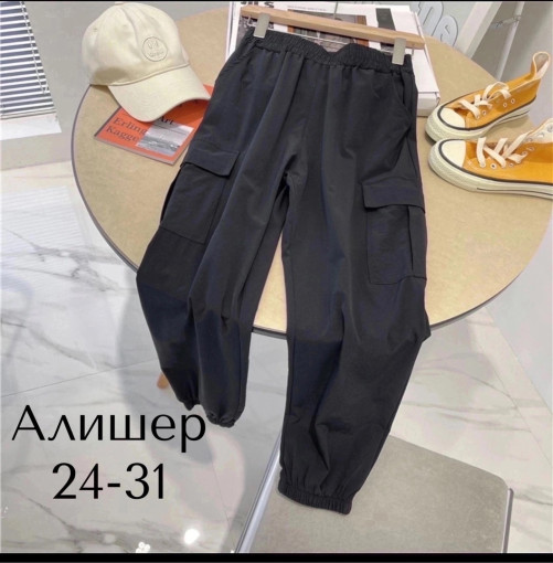 Стильные брюки карго в трех цветах САДОВОД официальный интернет-каталог