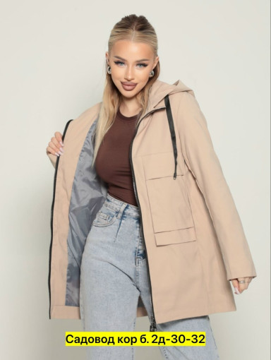 Ветровка, полиэстер САДОВОД официальный интернет-каталог