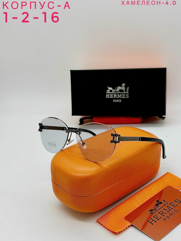 комплект серый купить в Интернет-магазине Садовод База - цена 750 руб Садовод интернет-каталог