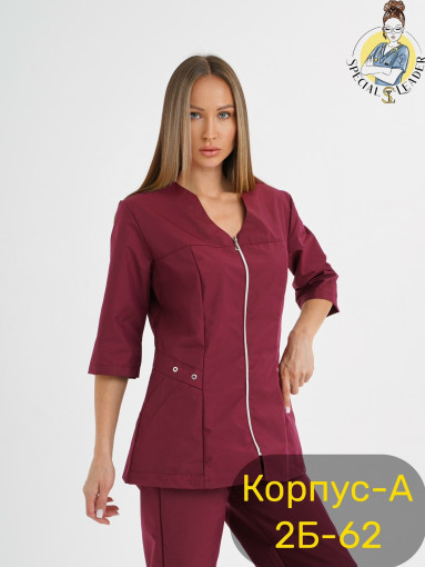 Костюм САДОВОД официальный интернет-каталог