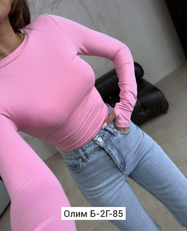 Лонгслив, вискоза купить в Интернет-магазине Садовод База - цена 300 руб Садовод интернет-каталог