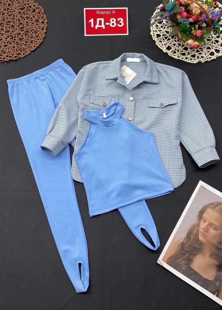 Детский костюм голубой купить в Интернет-магазине Садовод База - цена 1100 руб Садовод интернет-каталог