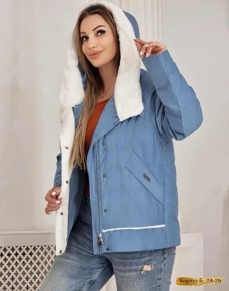 Куртка женская синяя купить в Интернет-магазине Садовод База - цена 1200 руб Садовод интернет-каталог