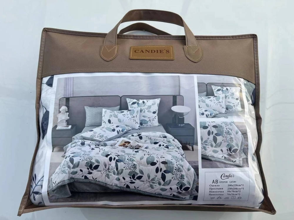 Комплекты с готовым одеялом 🌿 купить в Интернет-магазине Садовод База - цена 2400 руб Садовод интернет-каталог