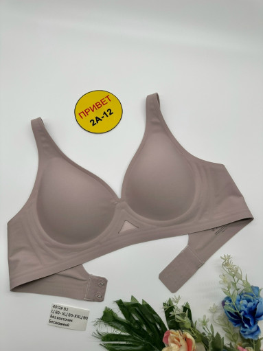Бюстгальтер САДОВОД официальный интернет-каталог