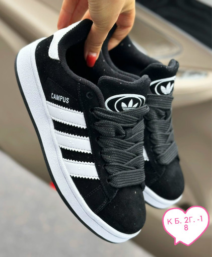 Кроссовки САДОВОД официальный интернет-каталог