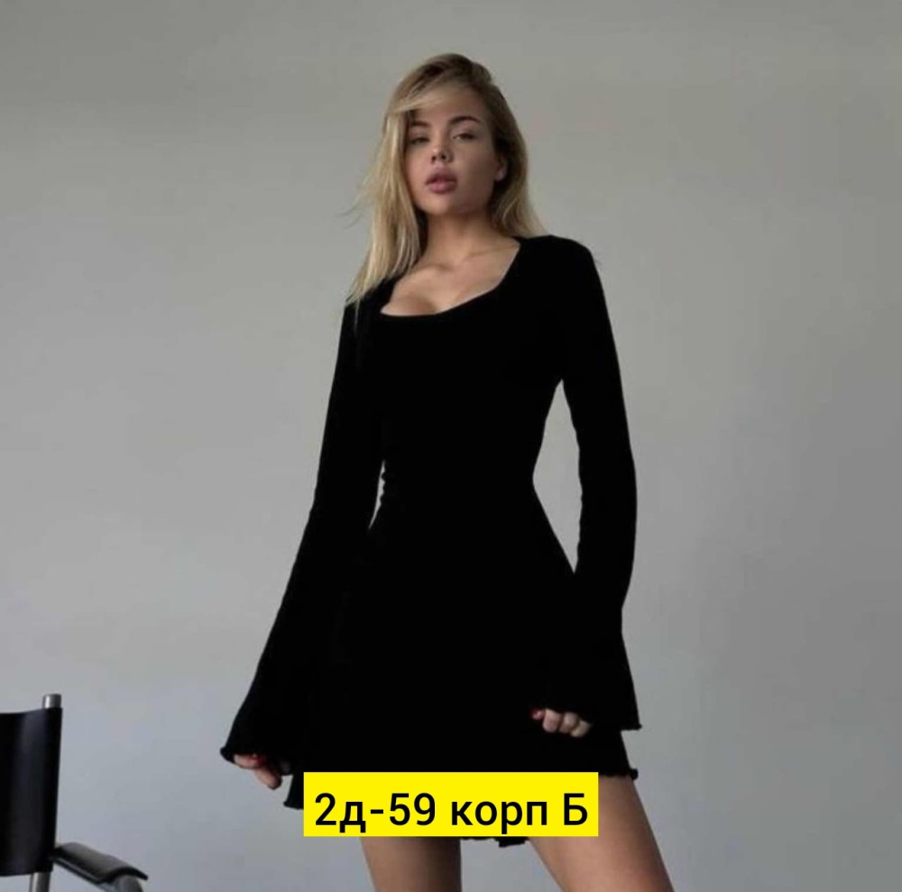 Платье, рубчик купить в Интернет-магазине Садовод База - цена 750 руб Садовод интернет-каталог