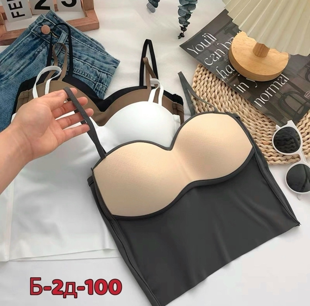 Бюстгальтер черный купить в Интернет-магазине Садовод База - цена 250 руб Садовод интернет-каталог