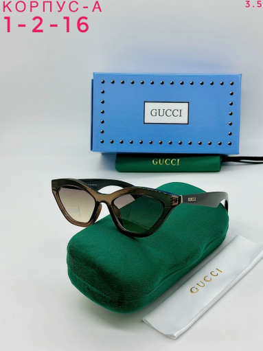 комплект САДОВОД официальный интернет-каталог