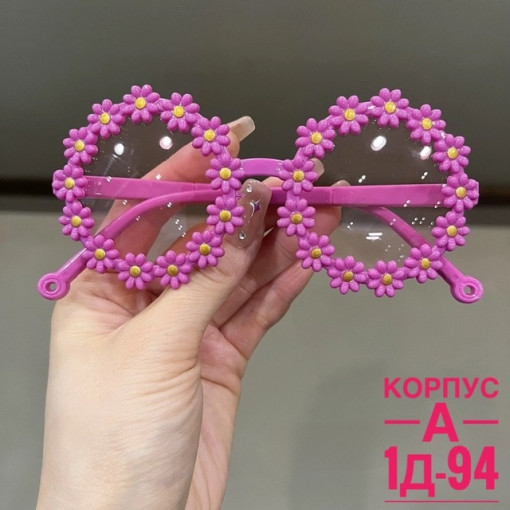 Очки САДОВОД официальный интернет-каталог