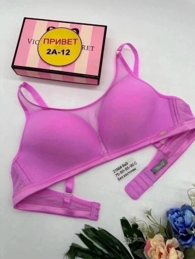 БЮСТГАЛЬТЕРЫ САДОВОД официальный интернет-каталог