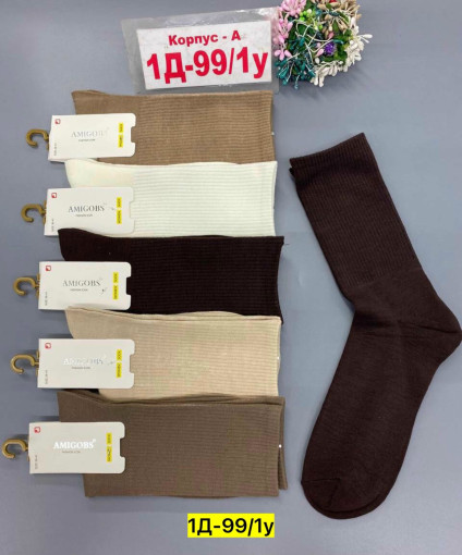 Носки САДОВОД официальный интернет-каталог