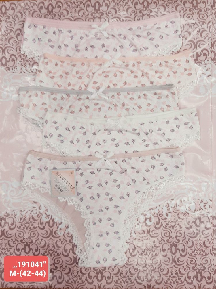 Нижнее бельё для женщин купить в Интернет-магазине Садовод База - цена 750 руб Садовод интернет-каталог