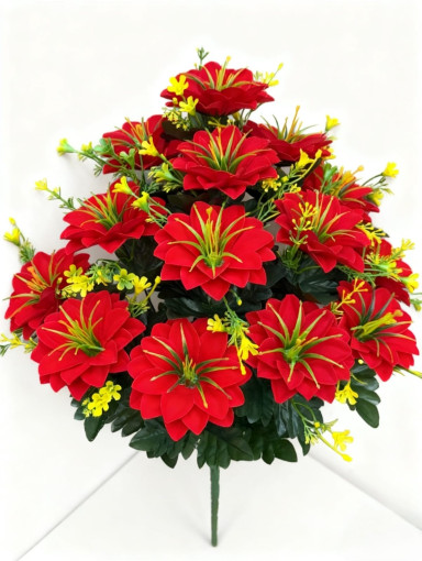 цветы САДОВОД официальный интернет-каталог