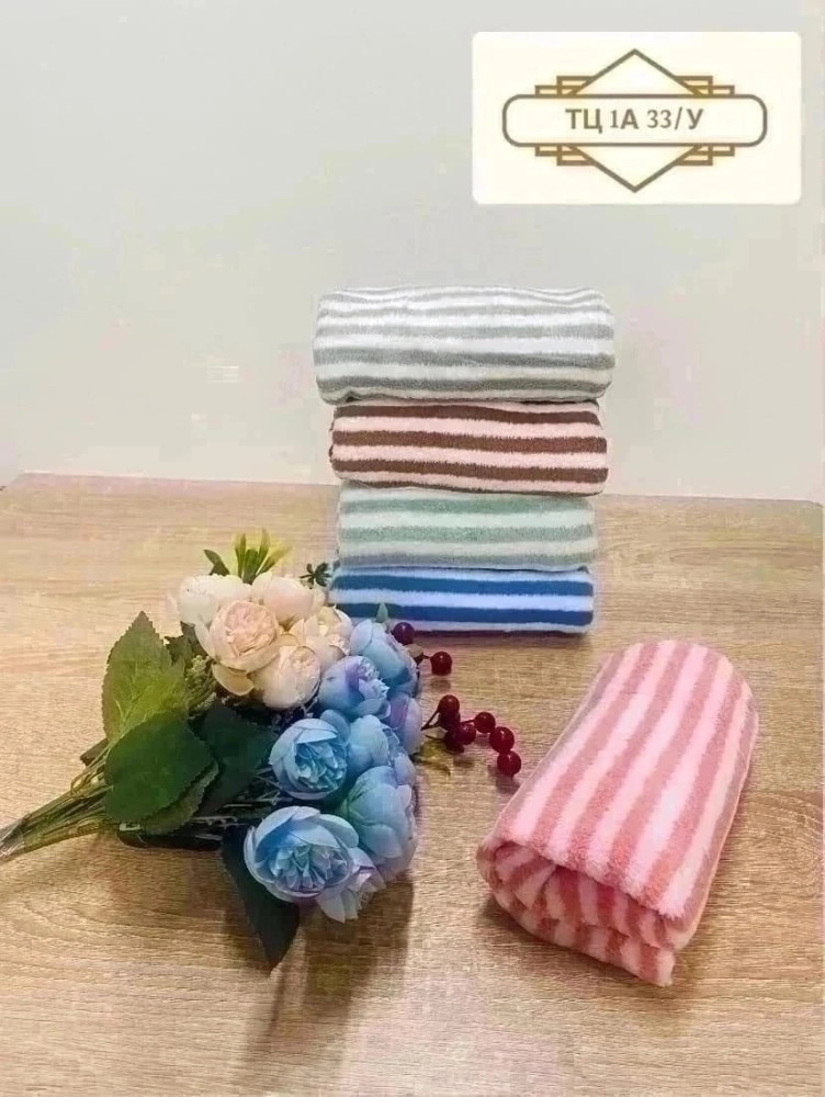 Кухонные полотенца полоска 🩶 купить в Интернет-магазине Садовод База - цена 200 руб Садовод интернет-каталог