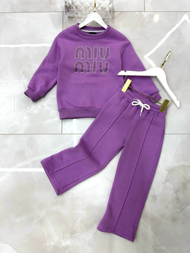 Костюм САДОВОД официальный интернет-каталог