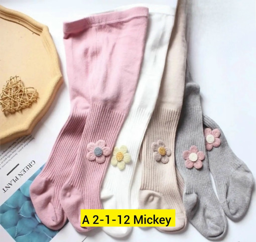 Колготки, хлопок САДОВОД официальный интернет-каталог