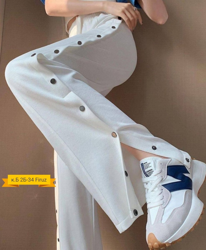 Женские брюки белые купить в Интернет-магазине Садовод База - цена 950 руб Садовод интернет-каталог