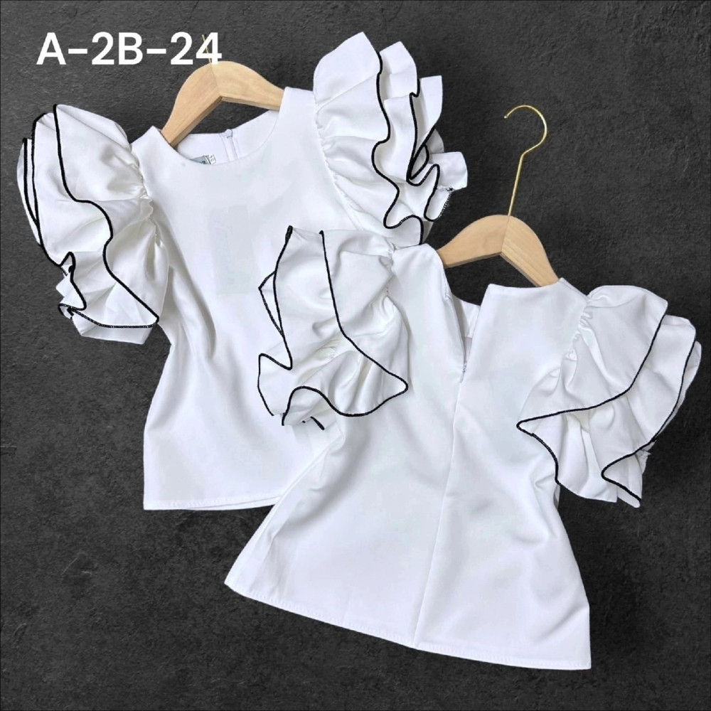 Блузка белая купить в Интернет-магазине Садовод База - цена 550 руб Садовод интернет-каталог