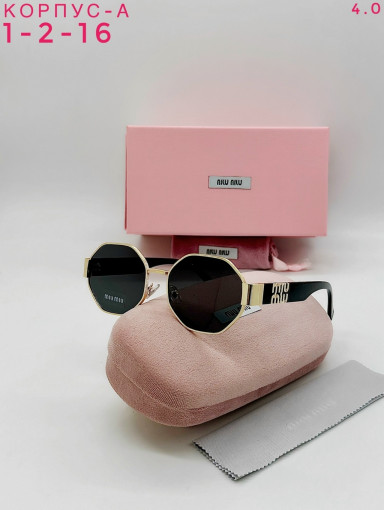 Очки комплект САДОВОД официальный интернет-каталог