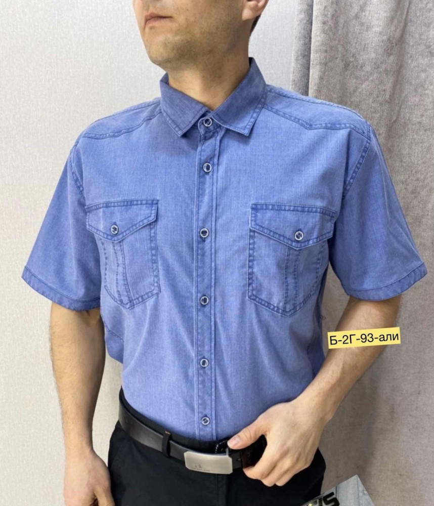 Рубашка для мужчин, хлопок купить в Интернет-магазине Садовод База - цена 900 руб Садовод интернет-каталог
