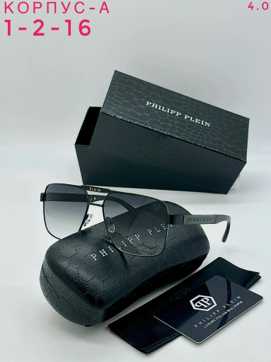 Очки САДОВОД официальный интернет-каталог